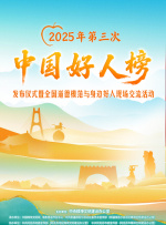 国产视频一区二区在线观看