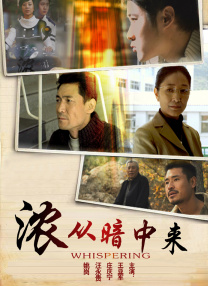 国产视频一区二区在线观看