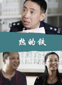 国产视频一区二区在线观看